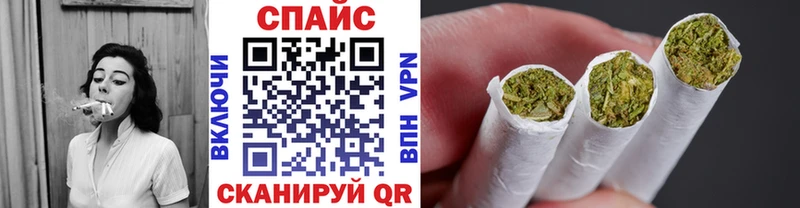 БУТИРАТ Butirat  Курган 