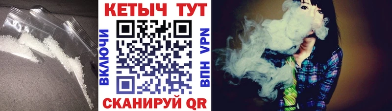 Кетамин ketamine  цена   Курган 