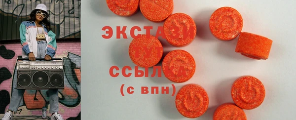 амф Балабаново
