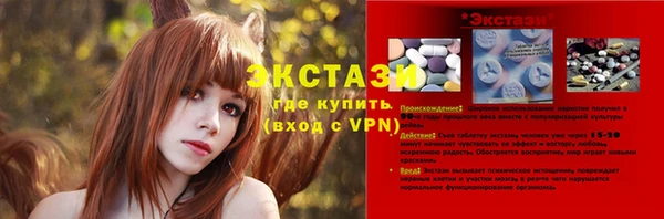 apvp Баксан