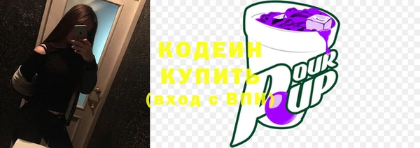 круглые Балахна