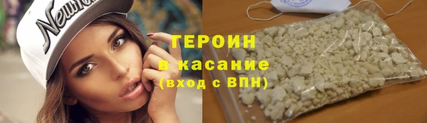 амф Балабаново