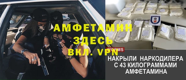 круглые Балахна