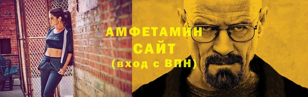 apvp Баксан