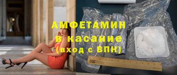 apvp Баксан