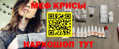 mix Анжеро-Судженск
