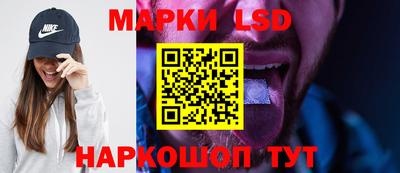 mix Анжеро-Судженск