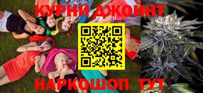 скорость Ангарск