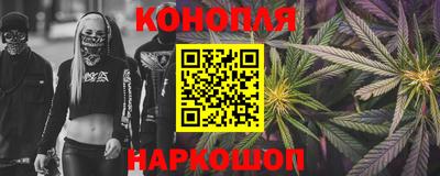 скорость Ангарск