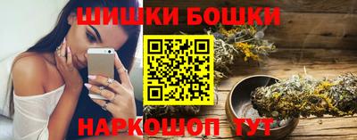 mix Анжеро-Судженск
