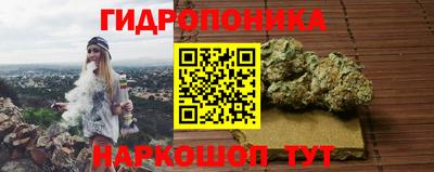 mix Анжеро-Судженск