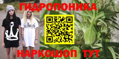 скорость Ангарск