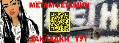 mix Анжеро-Судженск