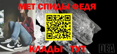 mix Анжеро-Судженск