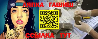 mix Анжеро-Судженск