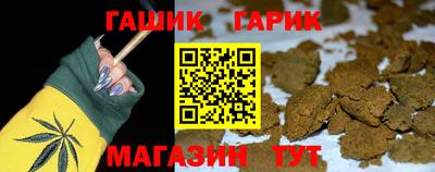 mix Анжеро-Судженск