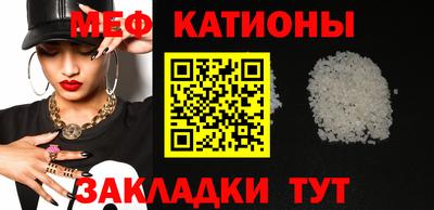 mix Анжеро-Судженск